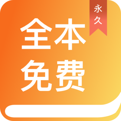 华体汇app官网-华体汇app下载手机版